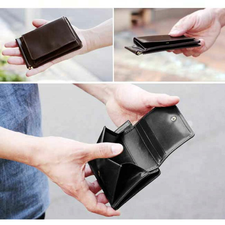 楽天市場】☆1000円クーポンプレゼント！グレンロイヤル 財布 メンズ 