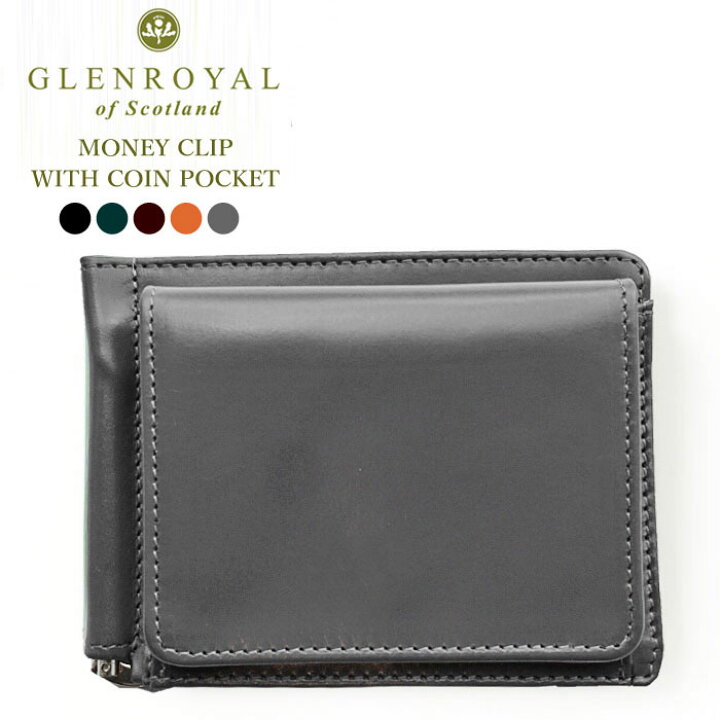 楽天市場】グレンロイヤル 財布 メンズ GLENROYAL MONEY CLIP WITH 