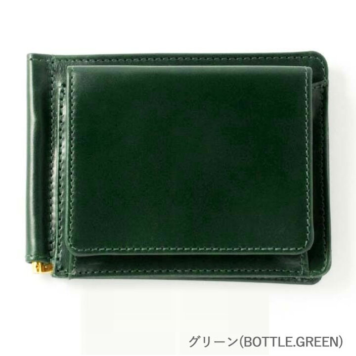 楽天市場】☆1,000円クーポン発行中！グレンロイヤル 財布 メンズ  