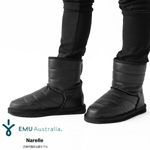 10%OFFN[|sIySALEzG~[ [gu[c fB[X EMU Narelle W12936 V[vXL [g t@[ {A h ~C U[ V[g EC^[u[cy2420zԕiΏ