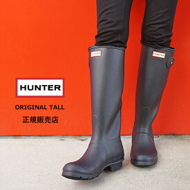 ハンター レインブーツ レディース HUNTER ORIGINAL TALL オリジナルトール WFT1000RMA 長靴 ラバーブーツ ロング レインシューズ フェス ≪★返品交換対象外≫