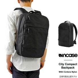 インケース ビジネスリュック メンズ Incase City Compact Backpack With Cordura Nylon INBP100652 ビジネスバッグ リュック バックパック ノートPC収納 安心保証書付き