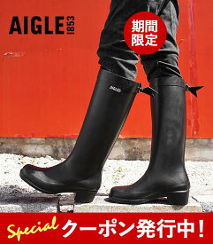 限定クーポン先行配布中！ エーグル レインブーツ レディース AIGLE MYRICA ミリカ ZZFNB66 ロング ラバーブーツ 長靴 防水 ロングブーツ ≪★返品交換対象外≫