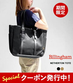 ★10%OFFクーポン発行中！ビリンガム トートバッグ メンズ レディース Billingham NETHERTON TOTE ネザートン トート 581601-01/581633-54/581648-01 コットン レザー 本革 大容量 英国製 【2025SS 新作】