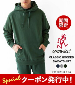 10%OFFクーポン発行中！ グラミチ スウェット パーカー メンズ レディース GRAMICCI CLASSIC HOODED SWEATSHIRT クラシック フーディー スウェットシャツ G3FU-J048 プルオーバー 長袖 裏起毛 シンプル ≪★返品交換対象外≫