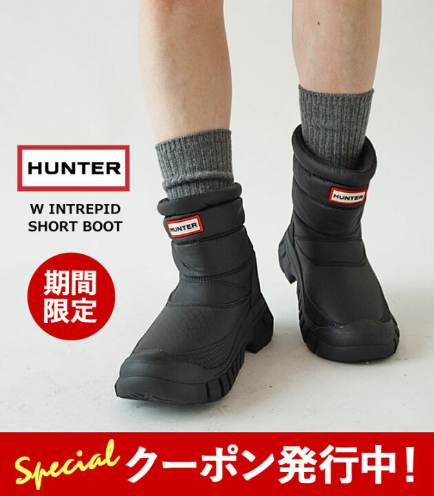楽天市場】限定クーポン発行中！【SALE】 ハンター HUNTER スノー 