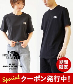 10%OFFクーポンプレゼント！ ザ・ノースフェイス Tシャツ レディース メンズ THE NORTH FACE simple dome tee シンプルドーム TEE ワンポイント ロゴ NF0A2TX5/NF0A87NG 【2024SS 新作】【ゆうパケット対象】