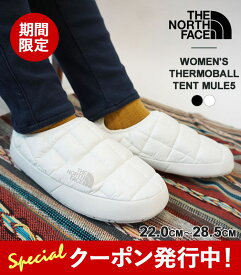 10%クーポン発行中！ ノースフェイス テントシューズ スリッパ メンズ レディース THE NORTH FACE WOMEN'S THERMOBALL TENT MULE5 サーモボール テント ミュール NF0A3MKN ルームシューズ 室内履き 中綿 裏ボア スリッポン