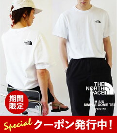 10%クーポン発行中！ ザ・ノースフェイス Tシャツ レディース メンズ THE NORTH FACE シンプルドーム ワンポイント ロゴ NF0A2TX5/NF0A87NG 【2024SS 新作】【ゆうパケット対象】