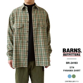 最大3000円クーポンプレゼント！ バーンズ アウトフィッターズ シャツ メンズ Barns Outfitters STN PANAMA SHIRT パナマシャツ BR-24183 長袖 チェックシャツ カジュアル アメカジ 【2024SS 新作】