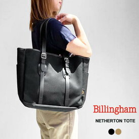 10%クーポン発行中！ ビリンガム トートバッグ メンズ レディース Billingham NETHERTON TOTE ネザートン トート 581601-01/581633-54 コットン レザー 本革 大容量 英国製