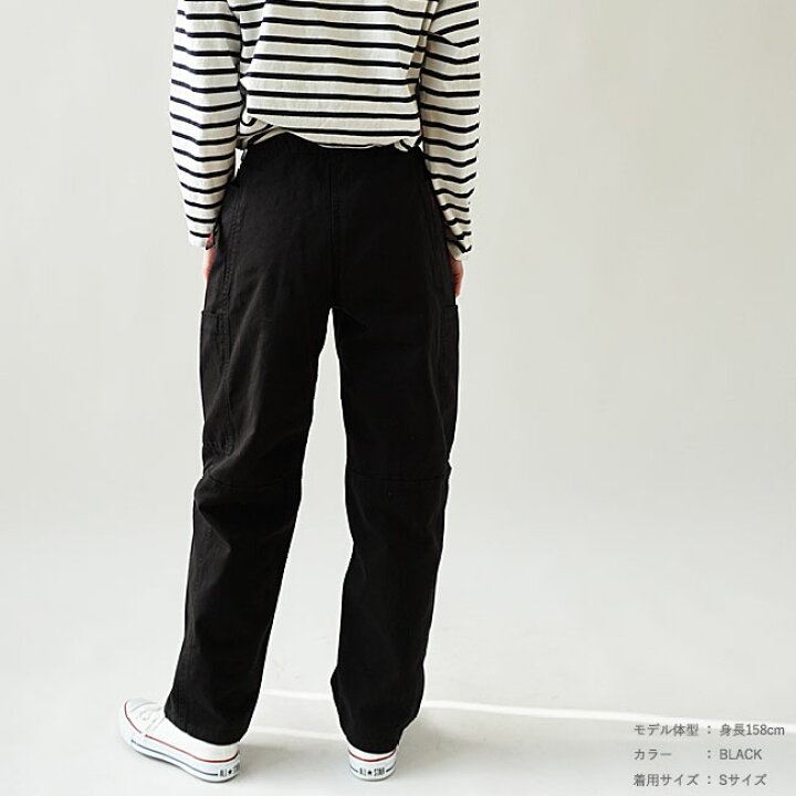 楽天市場】☆10%OFFクーポン発行中！グラミチ パンツ レディース 