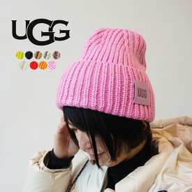 10%OFFクーポン発行中！ アグ ニットキャップ レディース UGG W CHUNKY RIB BEANIE W LOGO 20061 ニット帽 ビーニー 帽子 ローゲージ リブニット ウール混