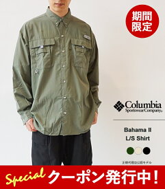 最大2000円クーポンプレゼント！ コロンビア シャツ メンズ レディース Columbia Bahama II L/S Shirt バハマ II ロングスリーブ シャツ FM7048 長袖 シャツジャケット UVカット ナイロン PFG フィッシング 【2024SS 新作】