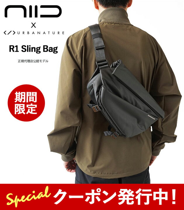 楽天市場】☆10%OFFクーポン発行中！ニード ボディバッグ メンズ NIID 