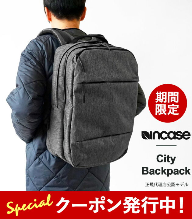 楽天市場】☆最大2,000円クーポン発行中！Incase インケース リュック 