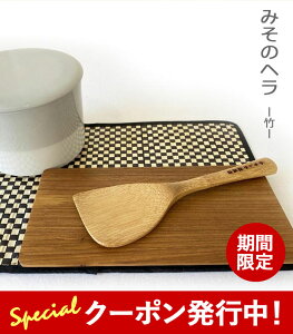 10%OFFN[|sIX ݂̃w ݂̂ւ | |ׂ ւ pw x YVR| { ylR|XΏہz