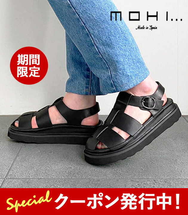 楽天市場】☆1,000円OFFクーポン発行中！モヒ グルカ サンダル  