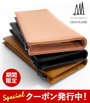 楽天市場】サティスファクション（財布・ケース｜バッグ・小物 