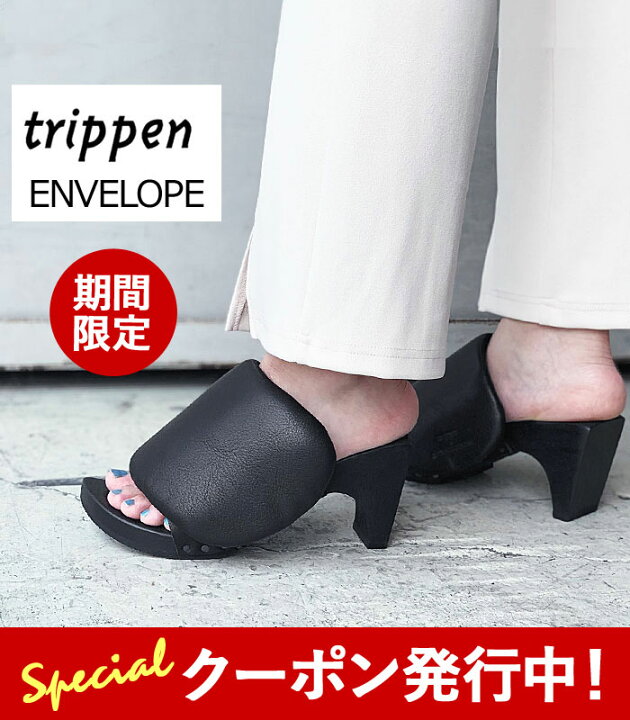楽天市場】☆10%OFFクーポン発行中！【SALE】トリッペン サンダル 