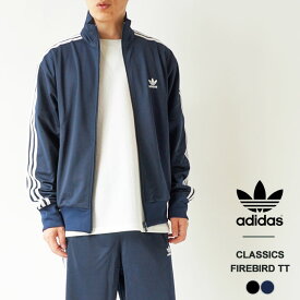 アディダス ジャージ ジャケット メンズ レディース adidas originals FIREBIRD TT クラシックス ファイヤーバード トラックトップ FWE48 IJ7058 IR9893 トラックジャケット スポーツウェア カジュアル 【2024SS 新作】