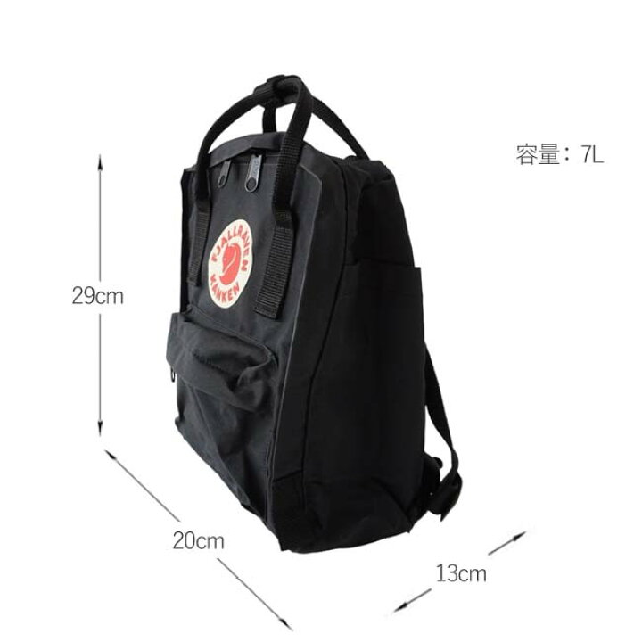 楽天市場】フェールラーベン カンケン ミニ リュック FJALLRAVEN 