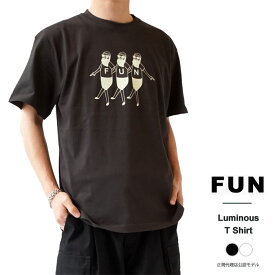 ファン Tシャツ メンズ FUN modem design Luminous FUN F-23100561 クルーネック 半袖 ojisan蓄光プリント 【2024SS 新作】【ゆうパケット対象】