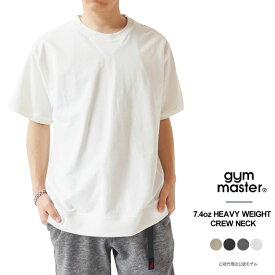 ジムマスター Tシャツ メンズ レディース gym master 7.4oz ヘビーウェイト クルーネック HEAVY WEIGHT CREW NECK G121708 半袖 両Vガゼット 厚手 トップス カットソー 【2024SS 新作】【ゆうパケット対象】