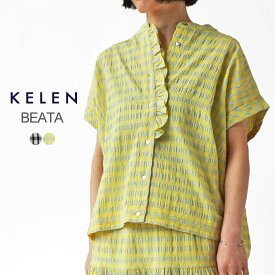 ケレン トップス レディース KELEN BEATA FRILL DESIGN BLOUSE フリル デザイン ブラウス LKL24HBL2023 チェック 半袖 シャツ バンドカラー ワイド 【2024SS 新作】