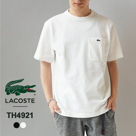 10%OFFクーポン発行中! ラコステ Tシャツ メンズ LACOSTE 鹿の子 ポケットTシャツ TH4921 クルーネック 半袖 ワンポイント 無地 カットソー ポケT 【2024SS 新作】