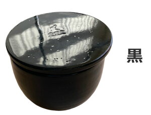 10%OFFN[|sIX ̔тт ӂ Ђ ͂ۑe 1.5 ݌Ï R  dqWΉ 1499-0127 (200-02) / (201-02)