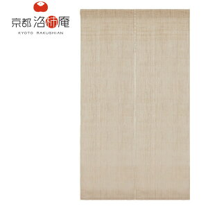 yIׂő5,000~N[|sIzs` n̂  N-145a 88×150cm g Vv a a_ Ǌ|  CeA n  {