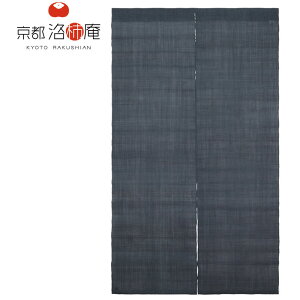 y9/7܂ł̌艿i{N[|zs` n̂ Z N-149a 88×150cm g Vv a a_ Ǌ|  CeA n  {