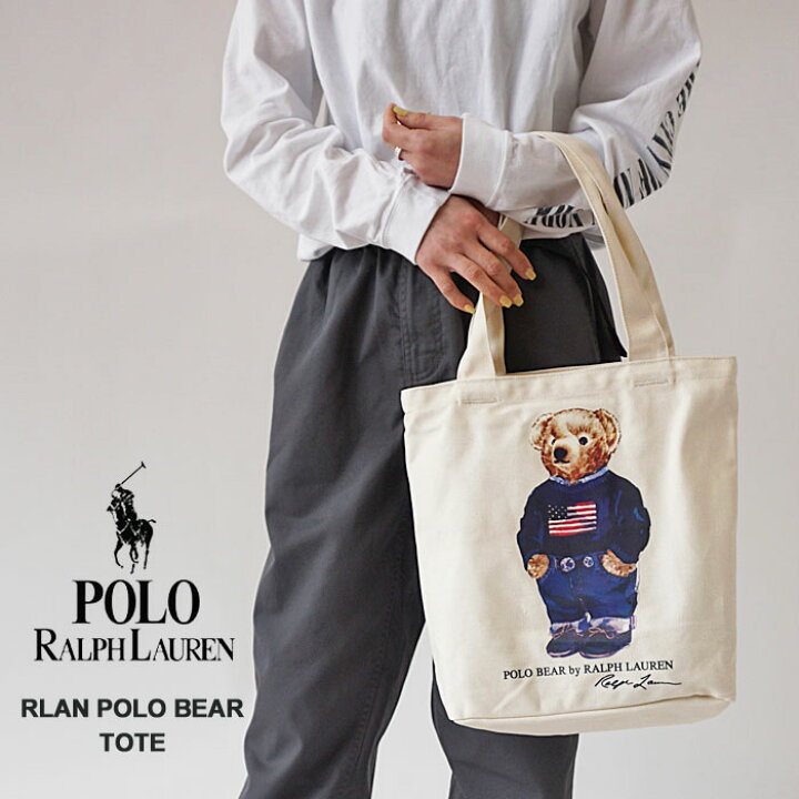 楽天市場】POLO RALPH LAUREN POLO BEAR TOTE / 刺繍 / ポロ ラルフ 