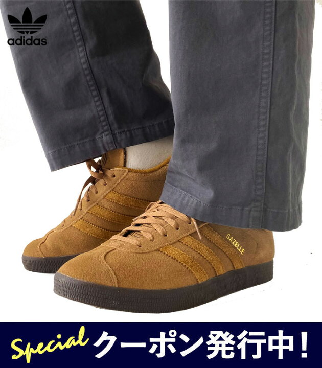 楽天市場】☆1,000円クーポン発行中！アディダス スニーカー メンズ  