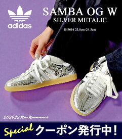 【★1,000円クーポン発行中！】【SALE】adidas originals アディダス サンバ OG スニーカー シルバー メタリック レディース SAMBA OG W スネーク型押し 23.0cm-24.5cm アディダスジャパン 正規取扱店 IH9016 【2026SS-WOMEN】 ≪返品交換対象外≫【2420】