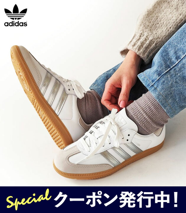 楽天市場】アディダス スニーカー レディース adidas originals SAMBA  