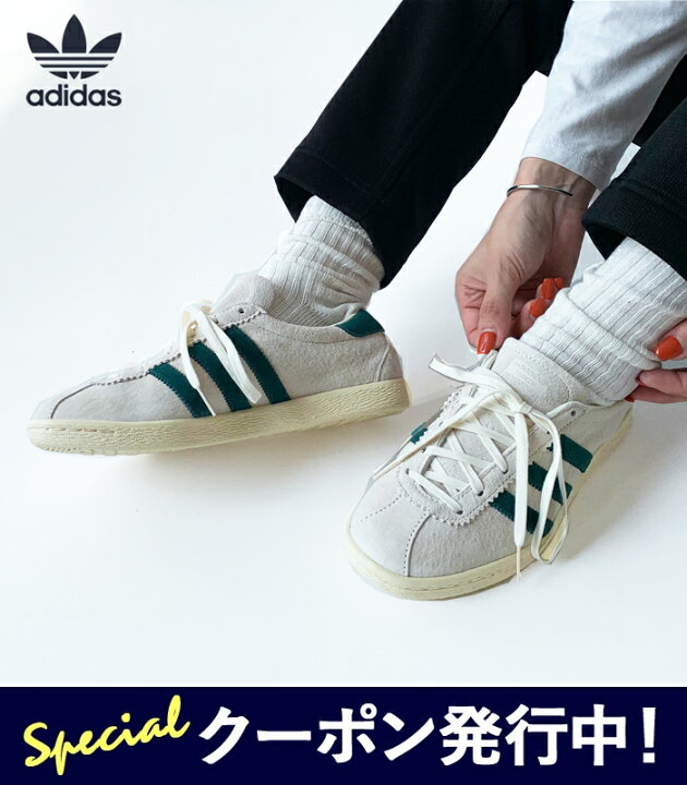 楽天市場】【SALE】アディダス スニーカー レディース メンズ adidas 