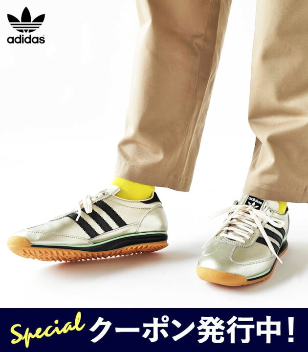 楽天市場】【☆1,000円クーポン発行中！】【SALE】アディダス adidas 