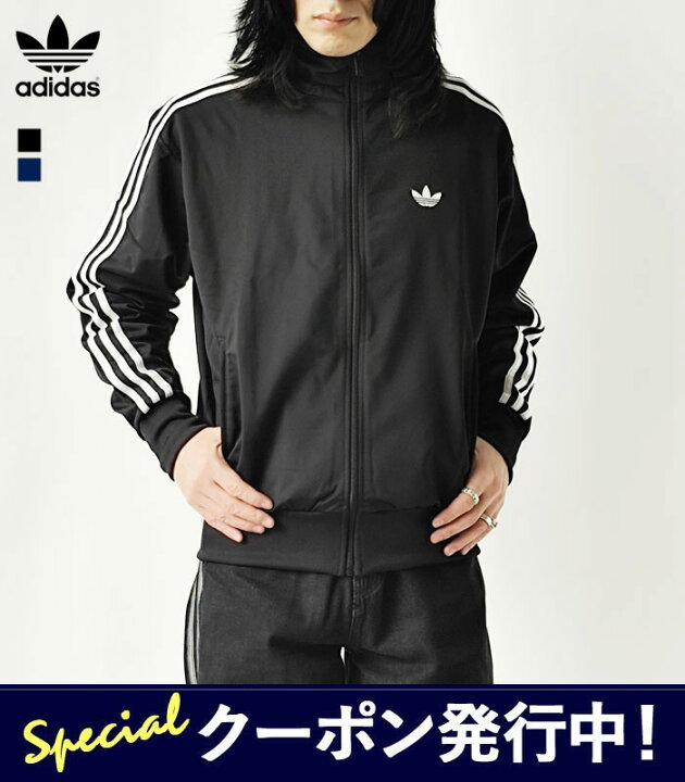 楽天市場】アディダス adidas originals ジャージ メンズ FIREBIRD TT 