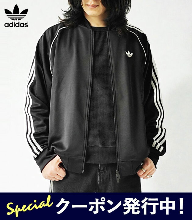 楽天市場】アディダス adidas originals ジャージ メンズ SST ADICOLOR 