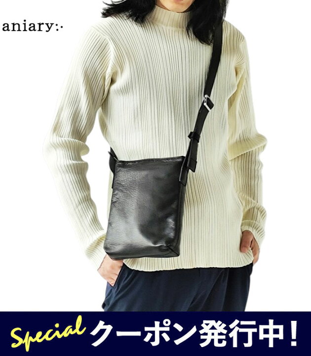 楽天市場】【先着100名様！10％OFFクーポン発行中！】aniary アニアリ 
