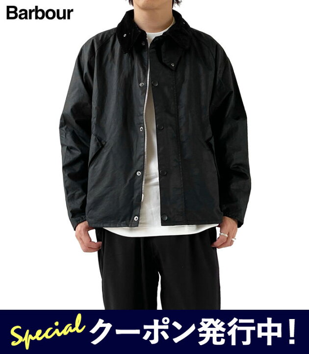 楽天市場】☆1000円クーポンプレゼント！バブアー ジャケット メンズ 