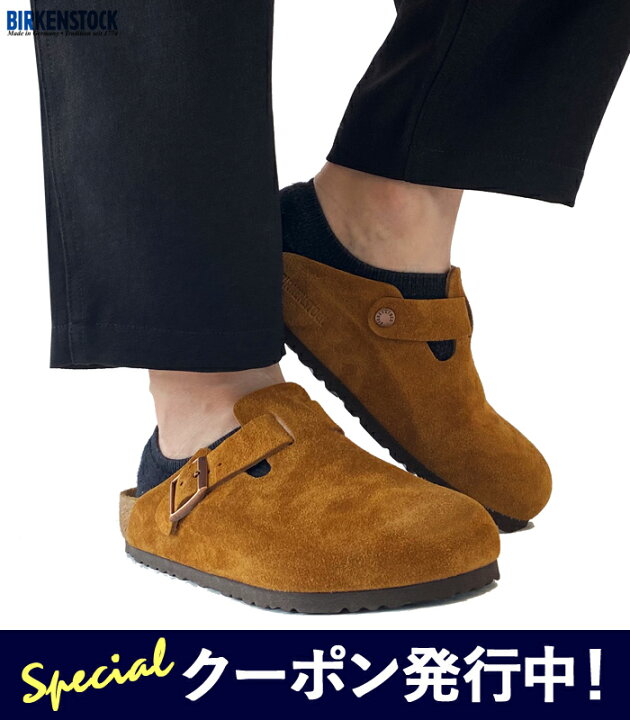 楽天市場】10%OFFクーポン発行中！ビルケンシュトック ボストン 