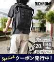 【★12/5まで！限定価格＋クーポン！】クローム CHROME バックパック リュック サック メンズ URBAN EX 2.0 アーバン EX BG374 20L ロールトップ 20L 防水 ビジネスリュック バッグ