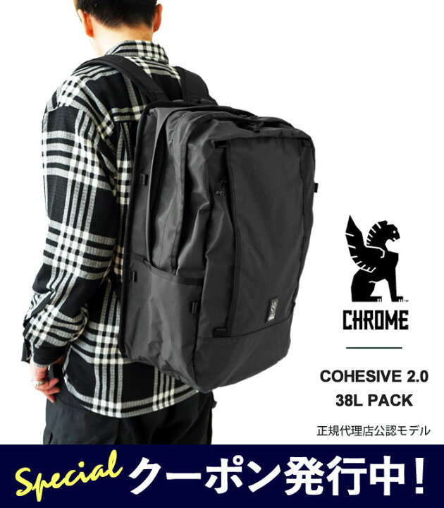 楽天市場】☆10%OFFクーポン発行中！クローム バッグ リュック メンズ 