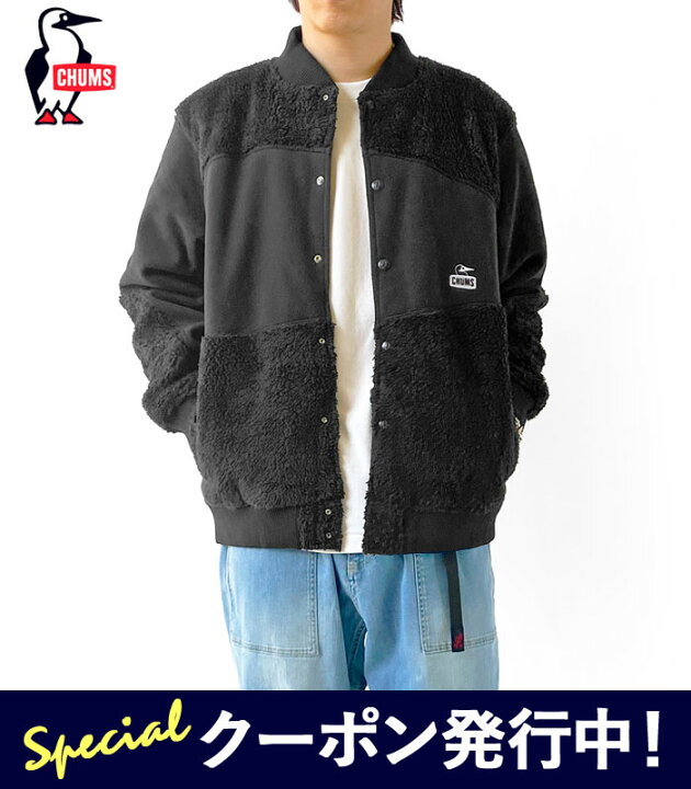 楽天市場】☆スーパーSALEクーポン配布中！【SALE】CHUMS チャムス 
