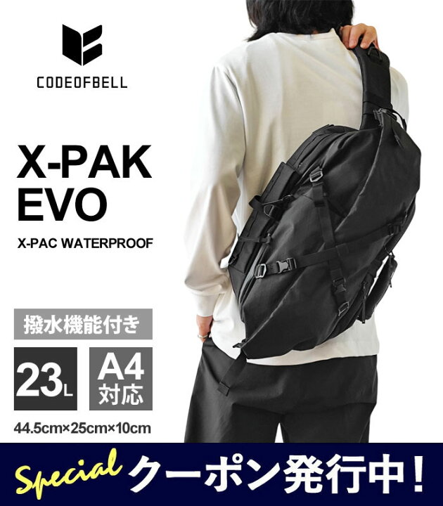 楽天市場】☆10%OFFクーポン発行中！CODE OF BELL コードオブベル  