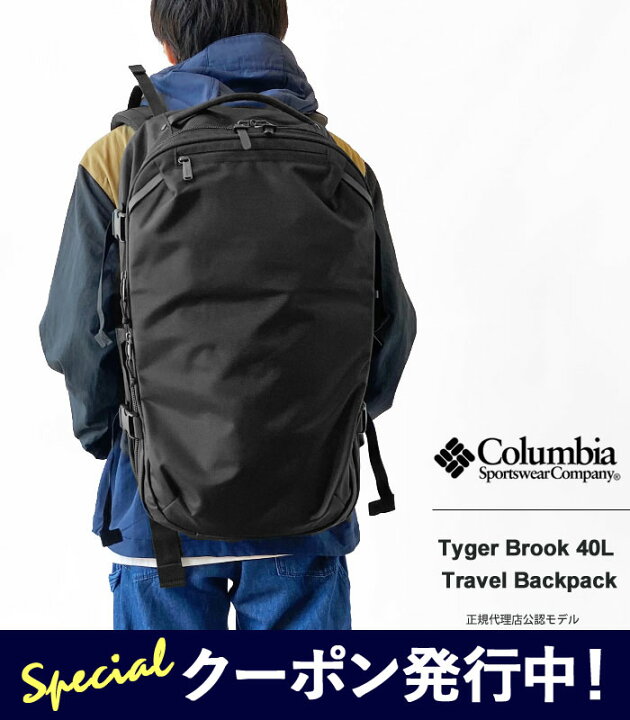 楽天市場】☆10%OFFクーポン発行中！コロンビア リュック メンズ 