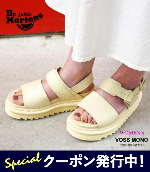 楽天市場】☆1,000円OFFクーポン発行中！【SALE】ドクターマーチン  